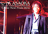 U-YA ASAOKA 1st LIVE TOUR KOTONOHA 2004 gTo the Next From Hereh