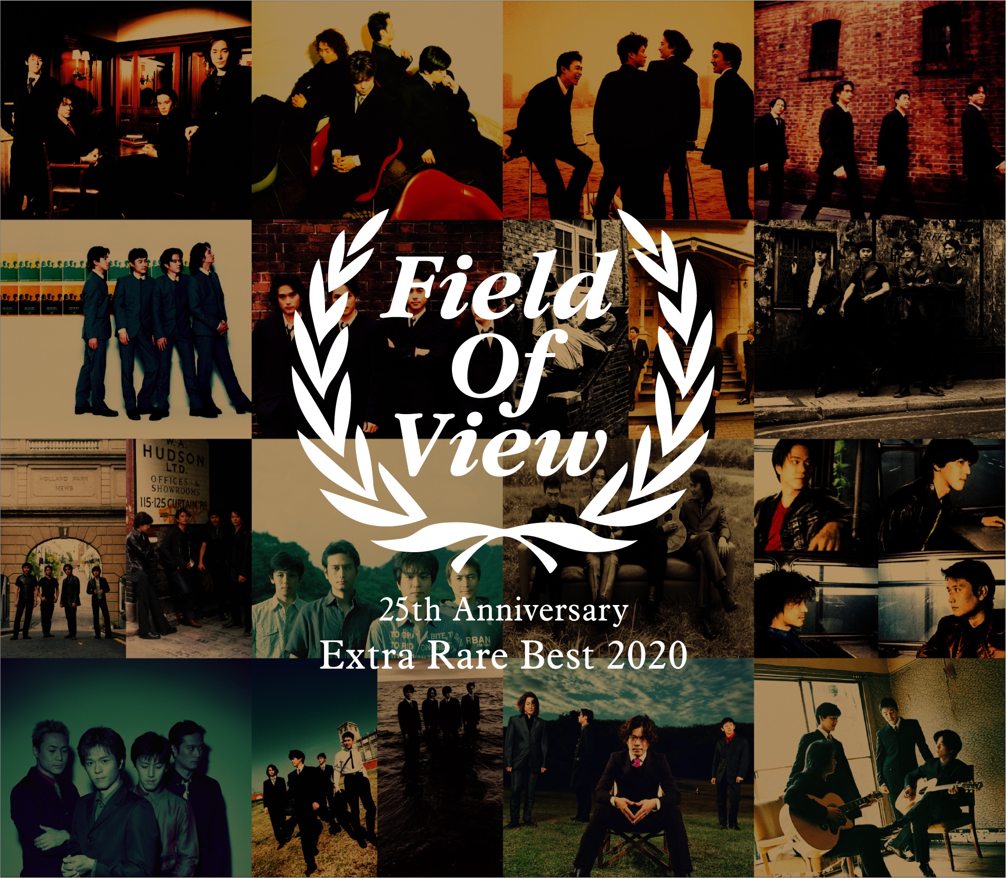 Field Of View 25th Anniversary 1995 Uyax U Ya Asaoka Official Website
